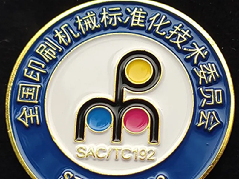 Maquinaria Co. de Zhejiang Meige, Ltd.