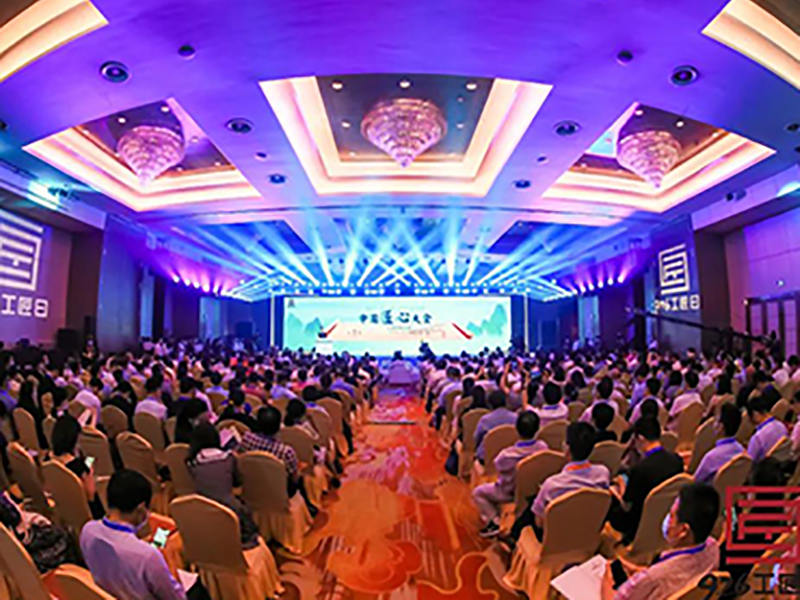 A Primeira Conferência de Artesanato Chinês foi realizada em Hangzhou em 26 de setembro, e o Presidente Liu Guofang foi convidado a participar e entrevistar a conferência