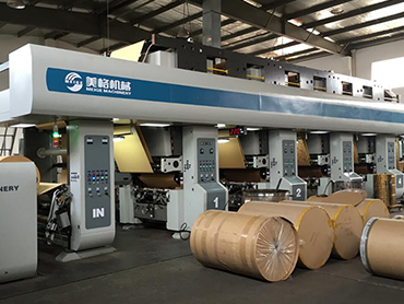 Máquina de impressão de rotogravura de papel decorativo MAG Machinery