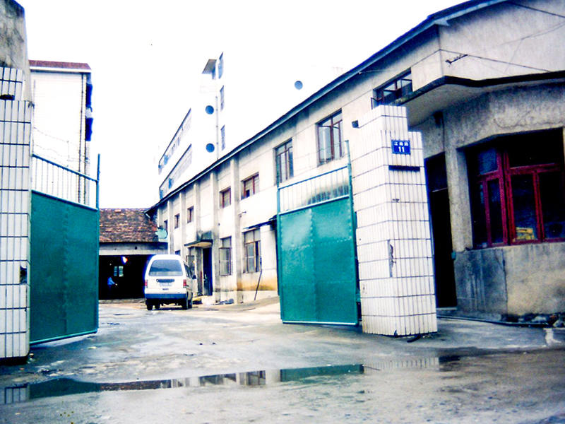 Maquinaria Co. de Zhejiang Meige, Ltd.