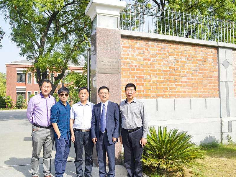 Maquinaria Co. de Zhejiang Meige, Ltd.