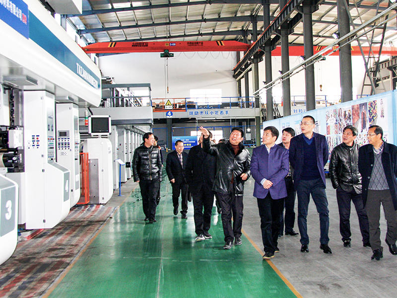 Maquinaria Co. de Zhejiang Meige, Ltd.
