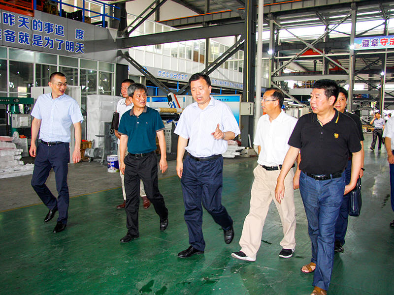 Maquinaria Co. de Zhejiang Meige, Ltd.