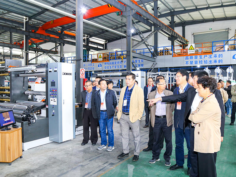 Maquinaria Co. de Zhejiang Meige, Ltd.