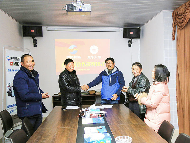 Maquinaria Co. de Zhejiang Meige, Ltd.