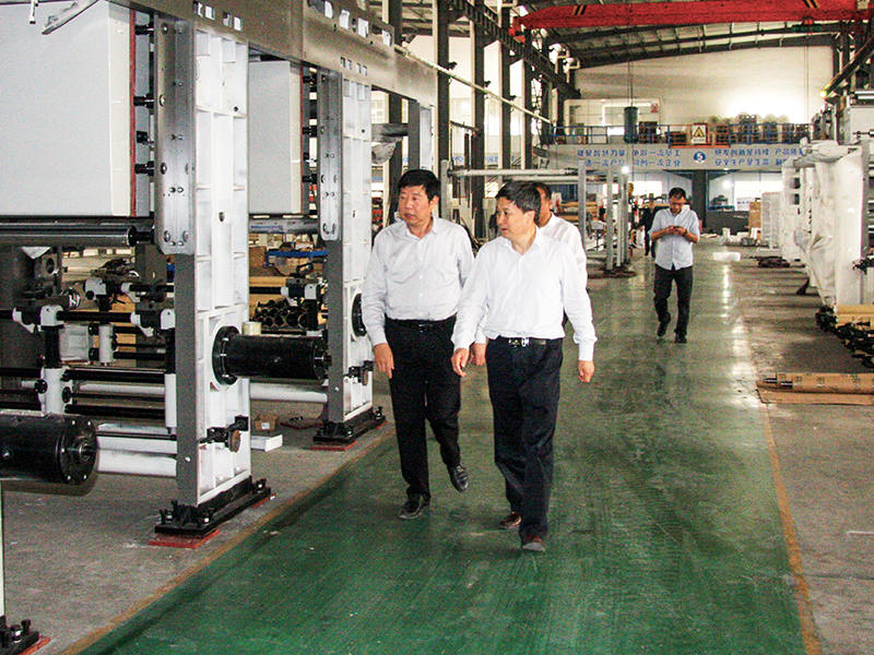Maquinaria Co. de Zhejiang Meige, Ltd.