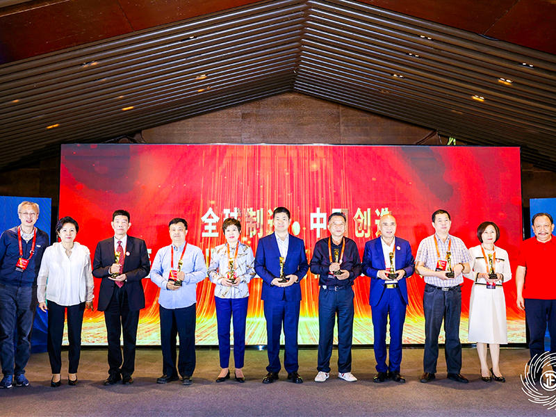 Maquinaria Co. de Zhejiang Meige, Ltd.