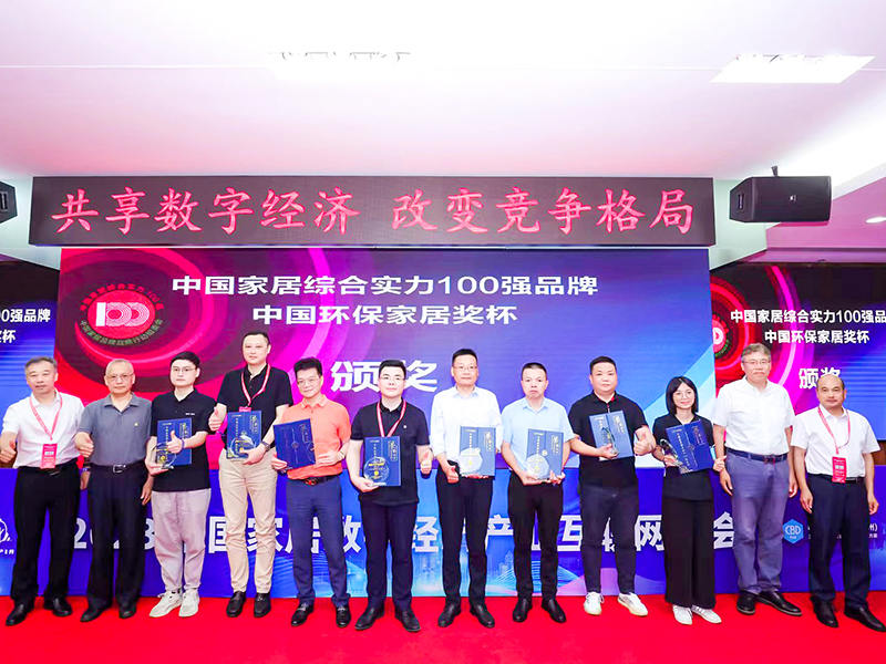 Maquinaria Co. de Zhejiang Meige, Ltd.