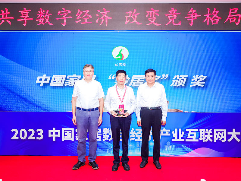 Maquinaria Co. de Zhejiang Meige, Ltd.
