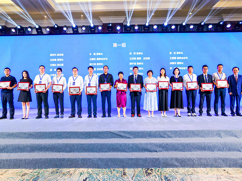 Maquinaria Co. de Zhejiang Meige, Ltd.