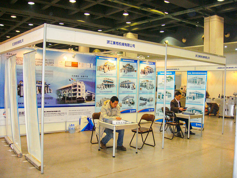 Exposição de Cantão