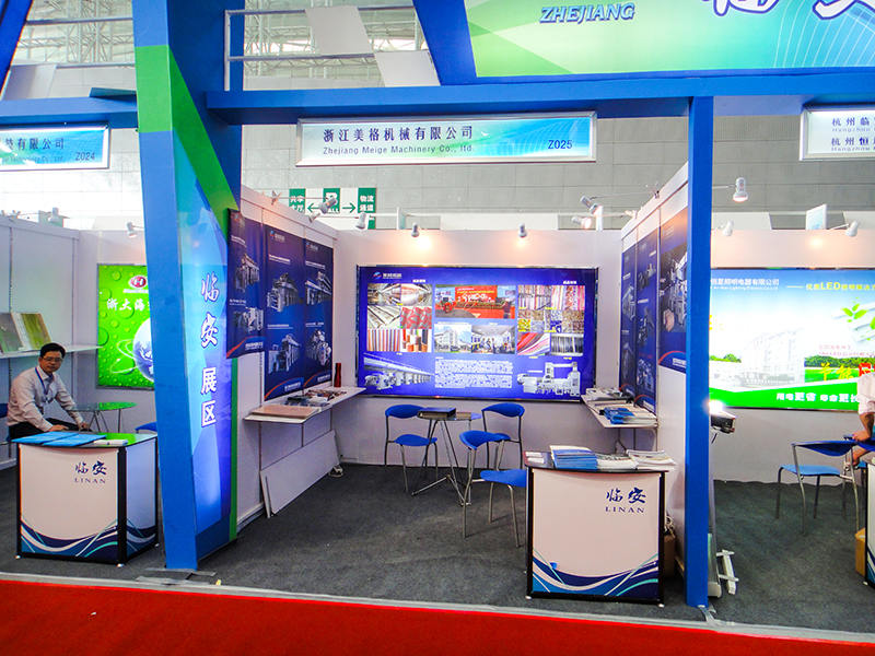 Exposição Harbin