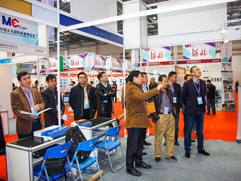 Exposição de Yiwu