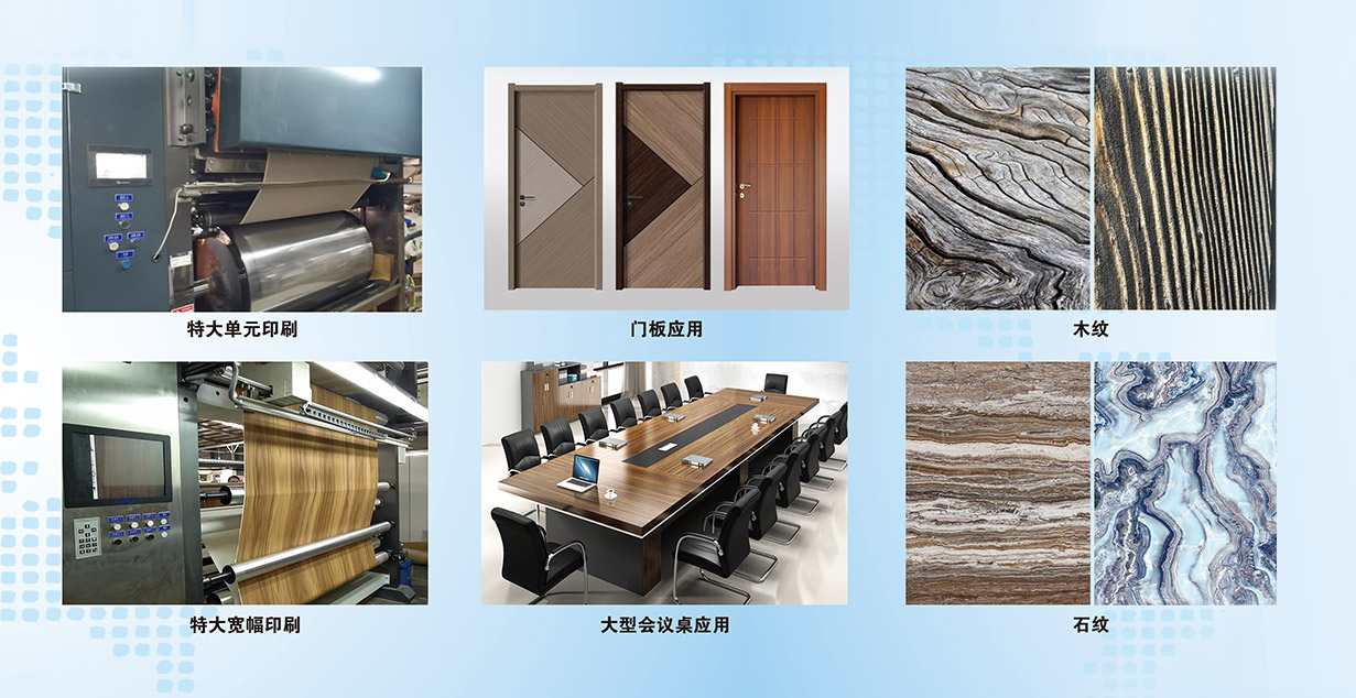 Maquinaria Co. de Zhejiang Meige, Ltd.