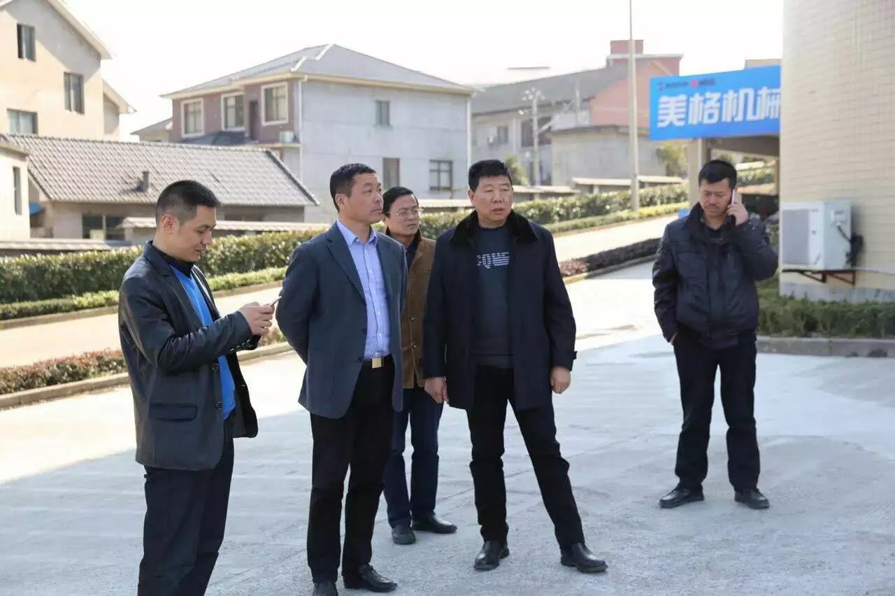 Em 2 de março de 2017, o secretário Dong Demin, do Comitê de Trabalho do Partido da Rua Jincheng, visitou e conduziu pesquisas